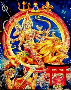 an image of the hindu god riding on top of a lion and surrounded by other animals