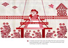 a woman is sitting on a swing in front of a red and white wallpaper