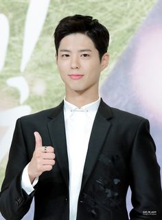 Park Go Bum, Park Bogum, Park Bo Gum, Masha And The Bear, Woo Bin, Kim Woo Bin, Jong Suk, Bo Gum, Kim Jisoo