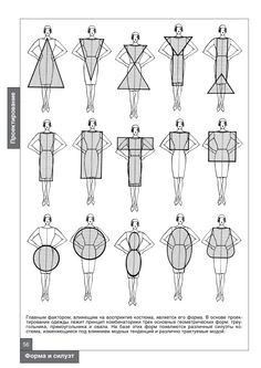 the instructions for how to make an origami woman's dress from paper