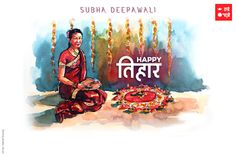 a woman sitting on the ground in front of a happy diwali greeting card