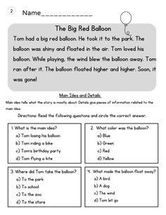 the big red balloon worksheet for kids to practice reading and writing their words