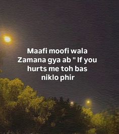 Moat Shayari, Barish Snap Quotes, Mood Off Story Shayari, 2 Line Quotes, Best Song Lines, Best Friend Quotes For Guys, Diary Quotes, Beautiful Words Of Love, Mood Off.