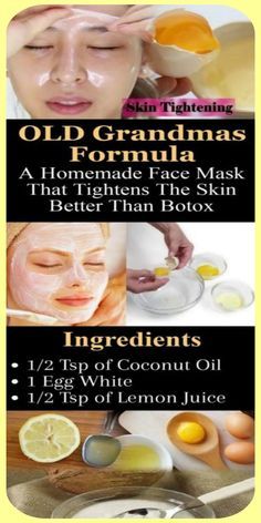 Homemade Wrinkle Cream, Coffee Face Mask, Homemade Face Masks, Homemade Face, Skin Complexion, Wrinkle Cream, Skin Tips, Wash Your Face