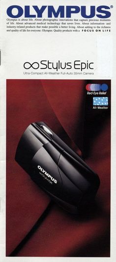 an advertisement for the new olymplus video game system, which was released in 1994