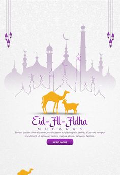 the eid - al - fil - hula mubarak website is displayed