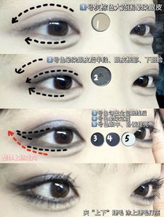 Emo Doll Eye Makeup, Eyeshadow On Small Eyelids, Emo Douyin Makeup, Vkei Makeup Looks, Dark Douyin Makeup Tutorial, Rokku Gyaru Nails, Gyaru Makeup Eyes, Vkei Make Up