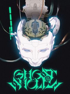 an animated poster for the upcoming sci - fi film, ghost in the machine man