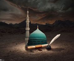 an image of a mosque in the desert with a feather quill laying on it