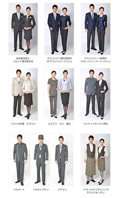 an image of men and women in business attire