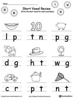 worksheet for beginning with the letter d