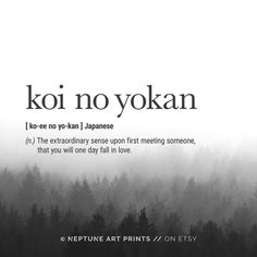 a black and white photo with the words koi no yookan