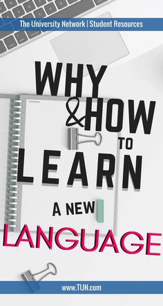 a book cover with the title why and how to learn a new language on it