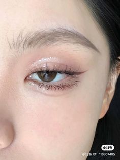 Asian Fishing Makeup, Makeup Looks Korean, Korean Style Makeup, Korean Makeup Trends, For Eye Makeup, Makeup Drawing, Doll Eye Makeup, Korean Eye Makeup, Eye Makeup Pictures