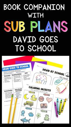 the book companion with sub plans for david goes to school