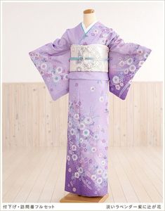 Japanese Kimono Fashion, Kimono Traditional, Furisode Kimono, Cute Kimonos, Kimono Japan, Traditional Japanese Kimono, Yukata Kimono, Cute Outfits With Jeans