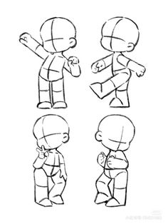 four different poses of cartoon characters, each with their own head and arms in the same position