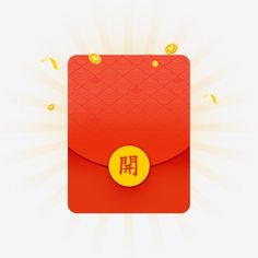 a red envelope with chinese writing on the front and gold coins in the back, against a white background