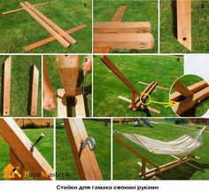 instructions to make a hammock stand in the grass with wooden boards and ropes