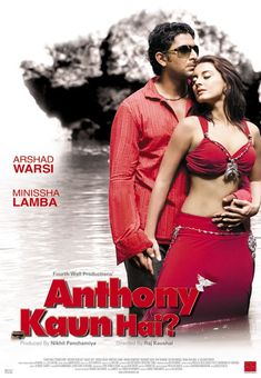 the movie poster for anthony kaun hai? with an image of a man and woman