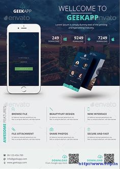 the website design for geekapp