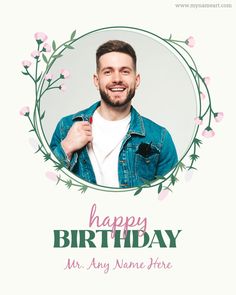 a man wearing a jean jacket is smiling for the camera with his name on it