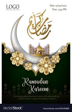 rama kareem greeting card with arabic calligraphy