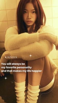 #wallpaper #lesserafim #kazuha #kpop Kazuha Lesserafim Wallpaper, Kazuha Wallpaper, Lesserafim Wallpaper, Lesserafim Kazuha, Kazuha Lesserafim, Iphone Homescreen, Iphone Homescreen Wallpaper, Homescreen Wallpaper, My Girl