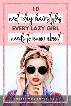 Washing your hair every day dries it out and causes unnecessary strain.  Find out how to recycle your hair with fun next-day hair that every lazy girl needs to know about!  If you want to speed up your beauty routine and make your life so much easier, these simple next-day hairstyles will save you in a pinch! #nextdayhair #hairstyles #hairinspo #hairtips Next Day Hair, Voluminous Ponytail, Hair Facts, Washing Your Hair, Bubble Braid, Bubble Ponytail, How To Recycle, Second Day Hairstyles, Layered Bobs