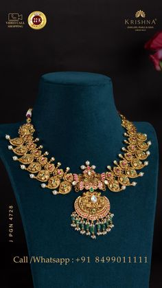 Short Gold Necklace, Indian Brides Jewelry, Ruby Necklace Designs, Mango Design, Diamond Earrings Online, Indian Bridal Jewelry, Rose Gold Wedding Jewelry