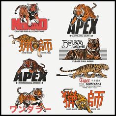 an image of tiger stickers on a white background