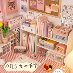 there is a doll house with many items on the table