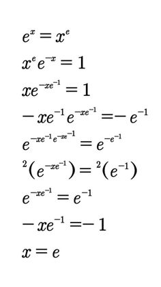 an image of the same number of letters as well as numbers on each letter, which are