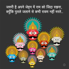 an image of some cartoon characters on a black background with the words happy new year written in