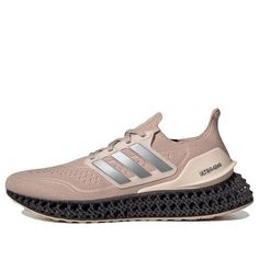 HP7599 Adidas Primeknit, Marathon Running Shoes, Taupe Color, Running Shoes Sneakers, Sneaker Collection, Stylish Sneakers, Blue Shoes, Adidas Men, Perfect Pair