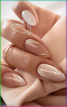 Ongles Beiges, Latest Nail Designs, Stick On Nails, Bridal Nails, Short Acrylic Nails, Artificial Nails