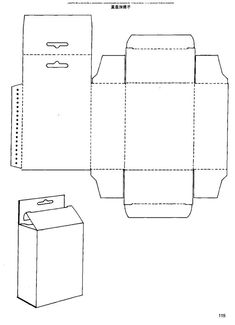 an open box with the lid cut out to look like it has been folded in half