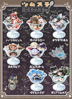 an anime poster with many different characters in the same bowl and numbers on each side