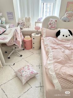 Sanrio Dorm Room, Colorful Apartment, Comfy Bedroom, Cute Rooms, Dorm Room Inspiration