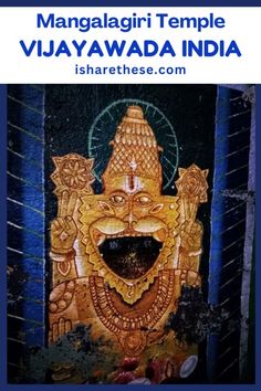 an image of the face of lord ganesha