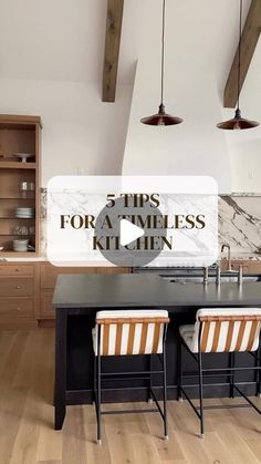 the kitchen is clean and ready to be used as a dining room or living room