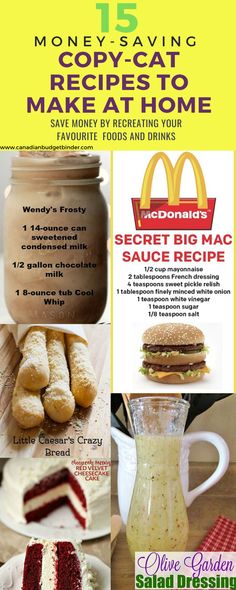 an advertisement for mcdonald's is shown with images of food and drinks on it