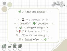 an image of flowers and plants with words on the bottom right corner, in different languages