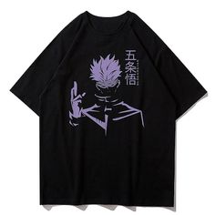 Gender:Men's,Women's; What's in the box:T shirt,T-shirt; Types:Manga,Cartoon,Anime; Style:Christmas,Halloween; Material:Polyester / Cotton Blend; Age Group:Adults'; Characters:Cosplay; Cosplay Works:Jujutsu Kaisen; Pattern:Print; Design:Kawaii,Graphic,Harajuku; Neckline:Crew Neck; Sleeve Type:T-shirt Sleeve; Net Weight:0.15; Listing Date:06/04/2021; Production mode:External procurement; Clothing Length:; Bust:; Shoulder Width:null; Sleeve Length:; Cuff:null; Print Type:Hot Stamping Mens Anime Shirts, Anime T Shirt Design Ideas, Jujutsu Kaisen Cosplay, Characters Cosplay, Shirt Types, Cosplay Cosplay, Anime Shirts, Everyday Cosplay, Manga Cartoon