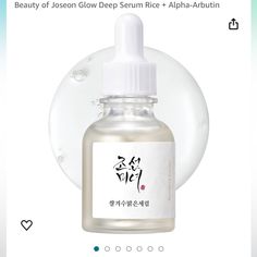 Beauty Of Joseon Glow Deep Serum Rice + Alpha Arbutin Clear One. New In Box. Unused. Still Sealed. Glow Deep Serum, Beauty Of Joseon, Rice Bran, Acne Care, Alpha Arbutin, Skin Prep, Skin Care Serum, Brightening Serum, روتين العناية بالبشرة