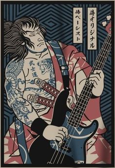 an image of a man holding a guitar and playing the music on his body, with japanese characters in the background