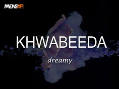 the words khwabeeda are in front of a photo of a woman floating on water