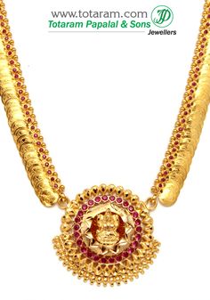 22 Karat Gold 'Lakshmi Kasu Mala' / Kasulaperu with Red Stones
    - 235-GN611 - in 64.950 Grams for USD $5075.19. 
Made in India by Totaram Jewelers Online this product is in Gold - 22 Karat BIS Hallmark 916 KDM Gold  & is an excellent gift for Adult - Women. Ships fully insured with secured guaranteed delivery for free with your order over $250 from New Jersey USA & comes with 30 days exchange policy. 22k Gold Temple Necklace For Puja, 22k Gold Temple Necklace With Pallu, Festive Temple Necklace For Festivals, Temple Necklace With Latkans For Festivals, Festive Zari Work Necklace, Temple Necklace With Zari Work For Ceremonial Occasions, Ceremonial Temple Necklace With Zari Work, Red Temple Necklace For Puja And Festive Occasions, Red Temple Necklace With Tilla For Festive Season