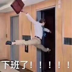 a man is jumping in the air with a suitcase on his head while holding onto an open door