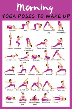 Start your day energized with these simple morning yoga poses! Gentle Morning Yoga, Easy Morning Yoga, Morning Yoga Workouts, Morning Yoga Poses, Simple Morning Yoga, Yoga Stretches For Beginners, Hip Opening Yoga, Fertility Yoga, Hot Yoga Poses